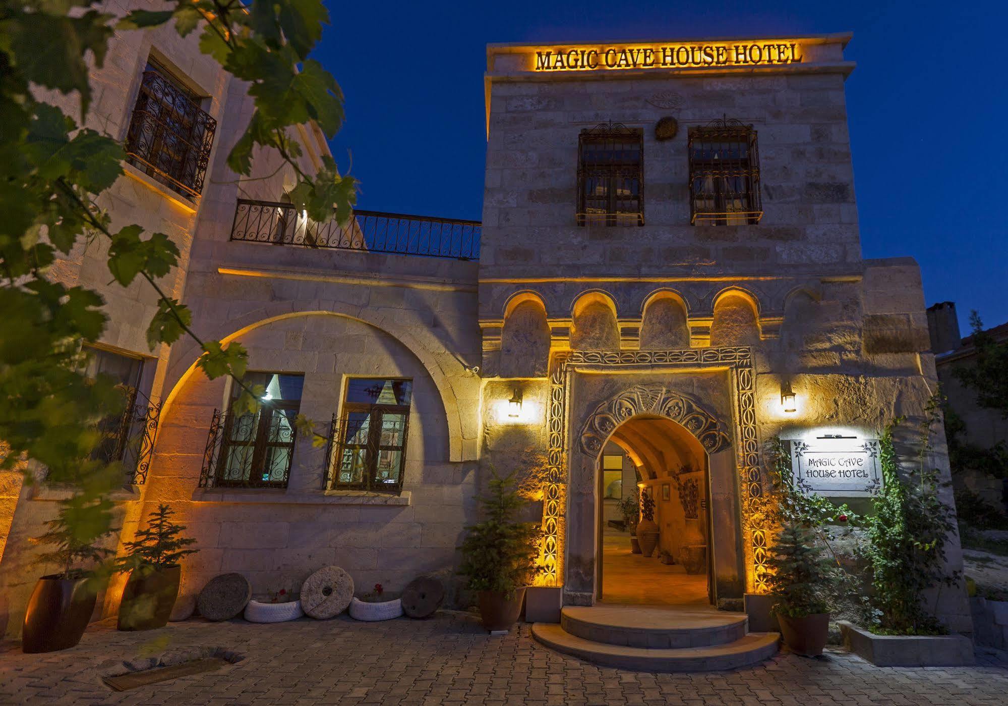 ホテル Magic Cave House ウルギュップ エクステリア 写真